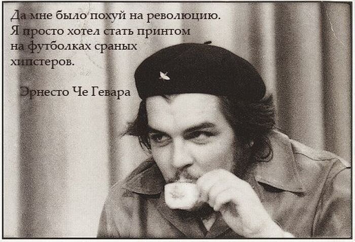 Юмор прикол