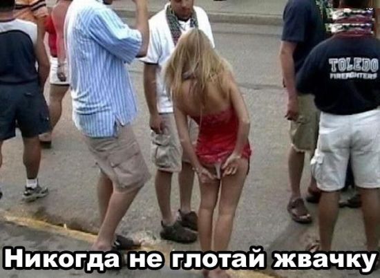 Фотоприкол