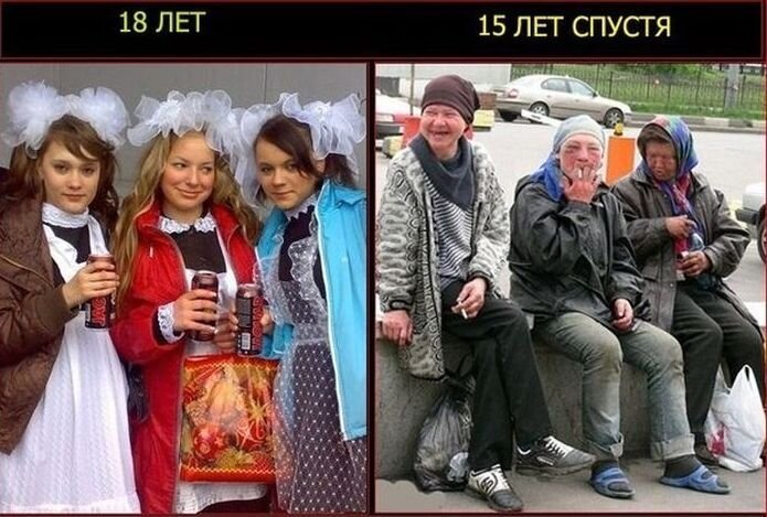 Бесплатный фотоприкол