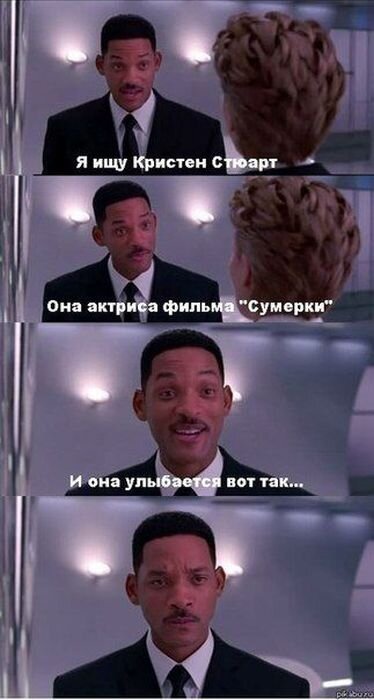 Фотоприкол онлайн