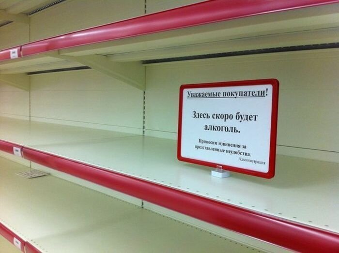 Фотоподборка