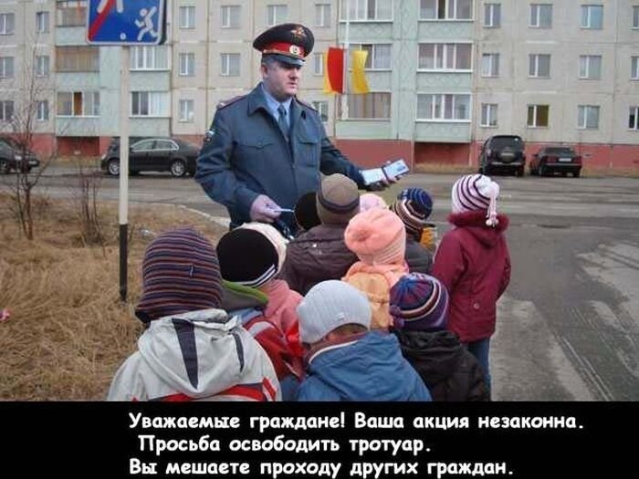 Пикантный фотоприкол