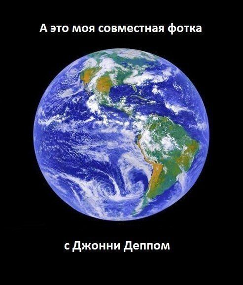 Фотоприкол онлайн бесплатно