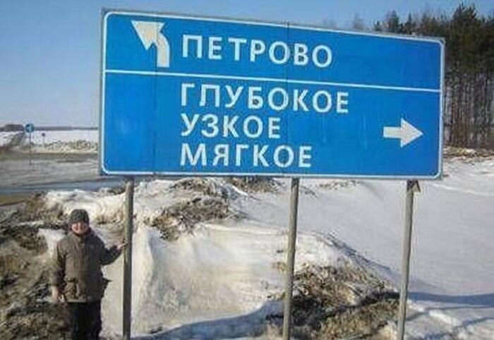 Фотоприкол фото