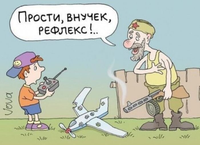 Прикольные фото