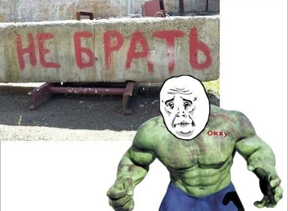 Красивые фото