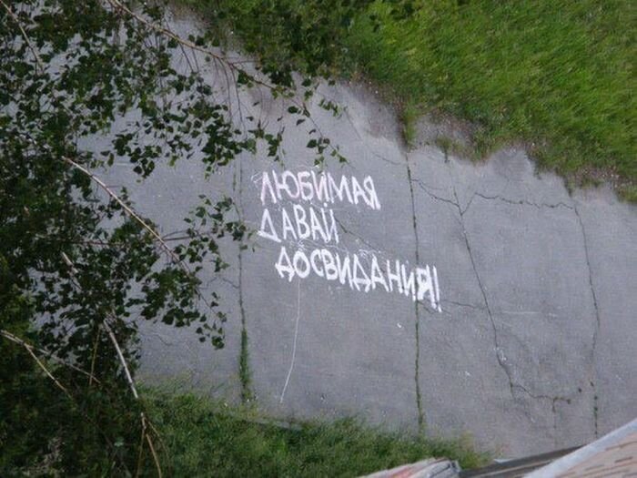 Фотоподборка
