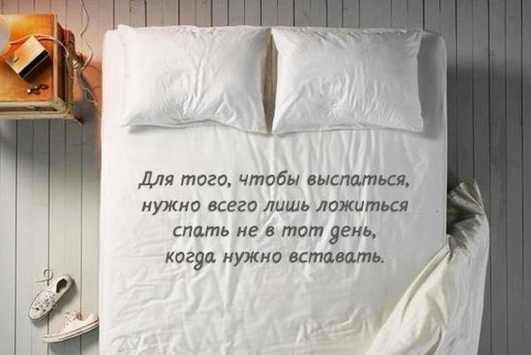 Фотоприкол
