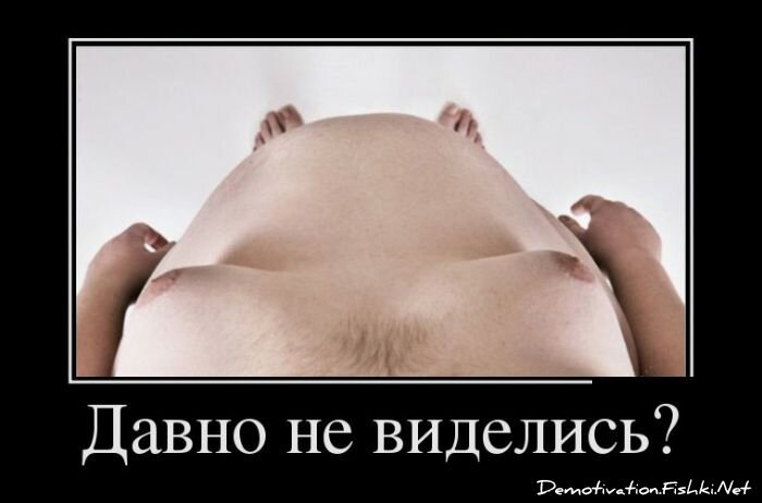 Смешной демотиватор от zubrilov за 08.06.2012 №115732