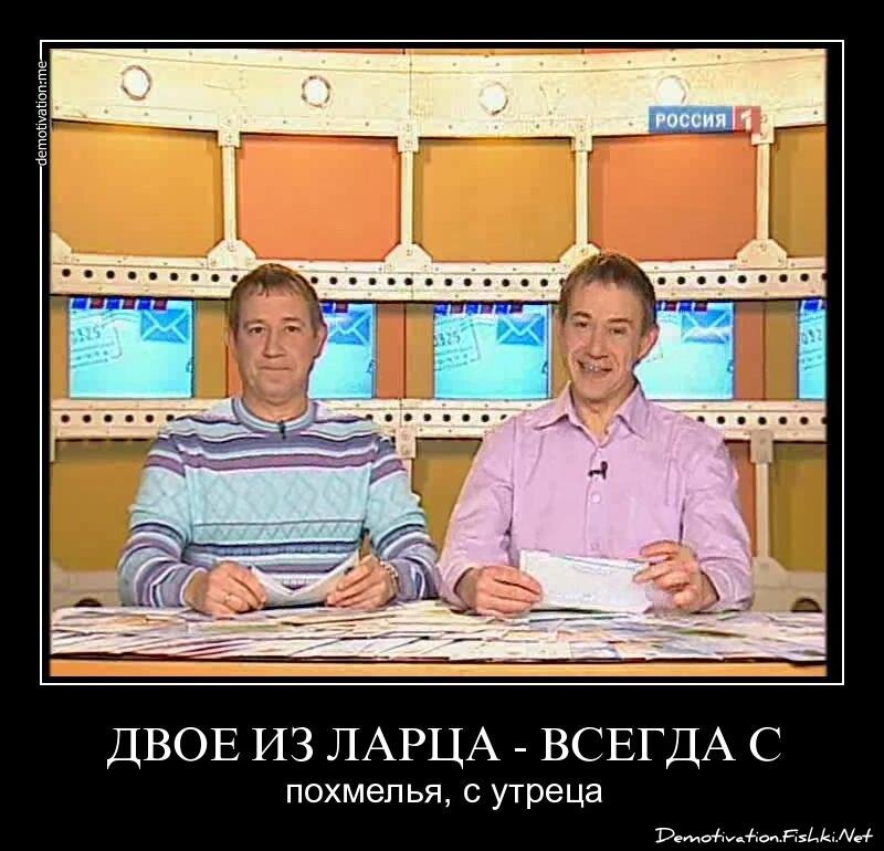Смешной демотиватор от zubrilov за 18.06.2012 №115946