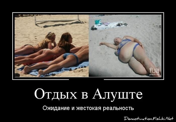 Смешной демотиватор от zubrilov за 18.06.2012 №115978