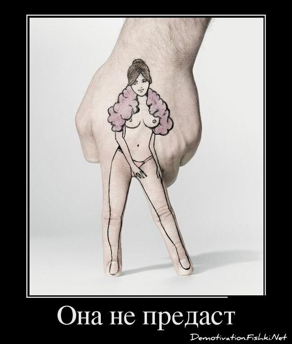 Смешной демотиватор от zubrilov за 20.06.2012 №116315