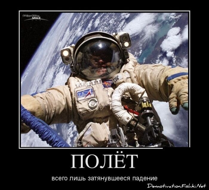 Смешной демотиватор от zubrilov за 20.06.2012 №116316