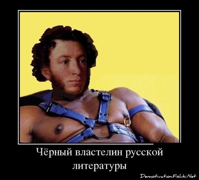Смешной демотиватор от zubrilov за 20.06.2012 №116317