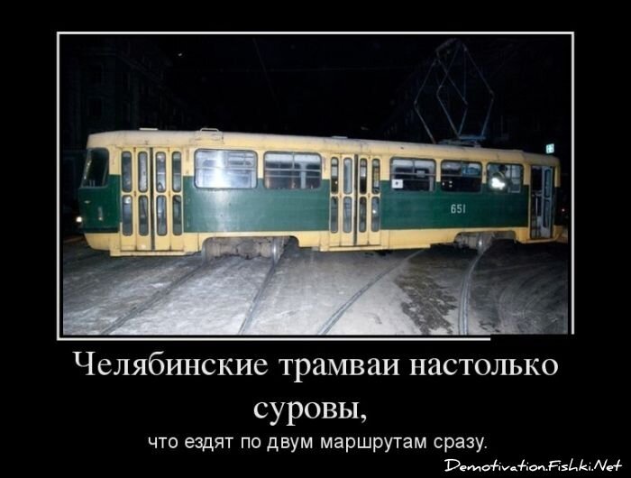 Смешной демотиватор от zubrilov за 20.06.2012 №116328