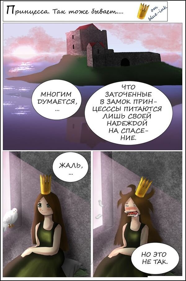 Фотоподборка