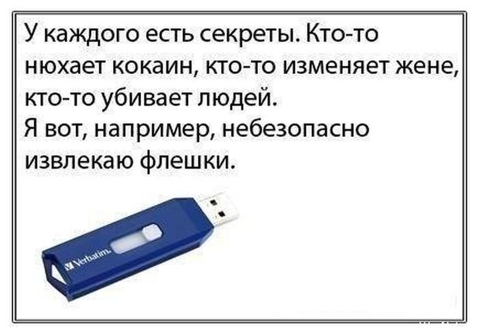 Красивые фото