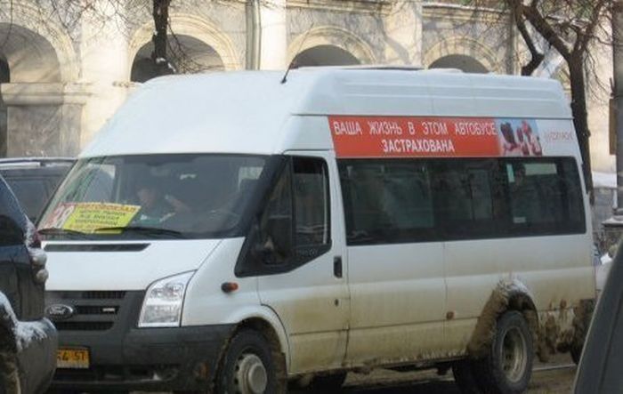 Красивые фото