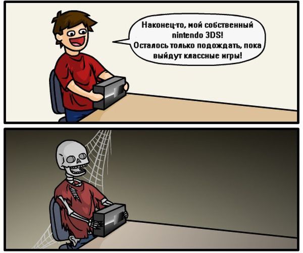 Фото онлайн