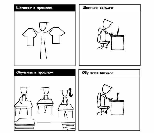 Пикантный фотоприкол
