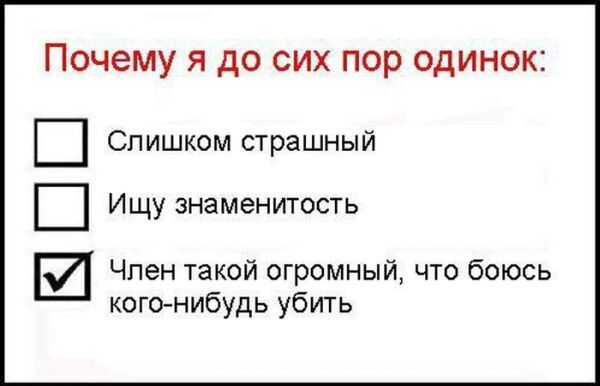 Фото онлайн