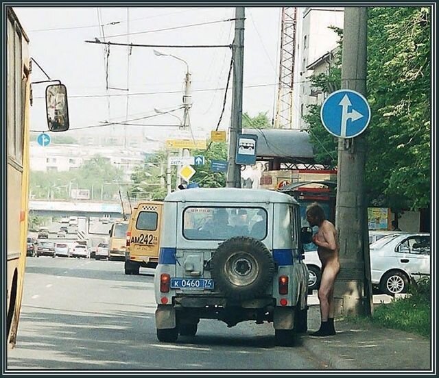 Фотка