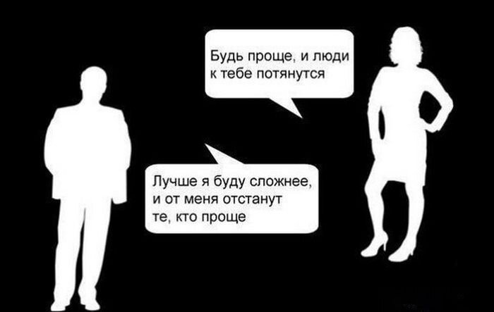 Бесплатно фото