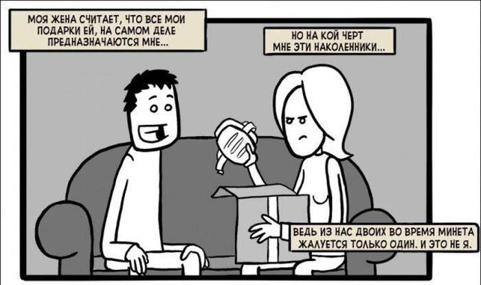 Красивые фото