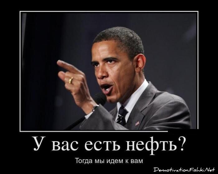Смешной демотиватор от zubrilov за 22.06.2012 №116880