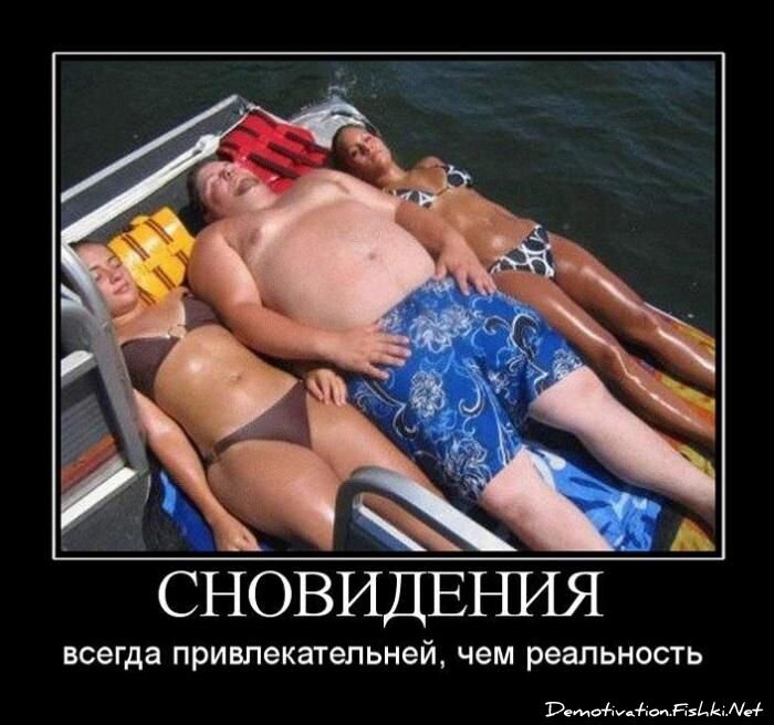 Смешной демотиватор от zubrilov за 22.06.2012 №116919