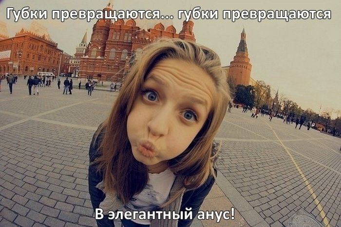 Фотка