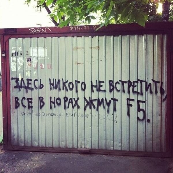Фотоприкол дня