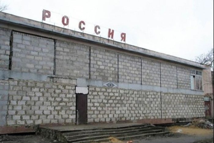 Фотоальбом