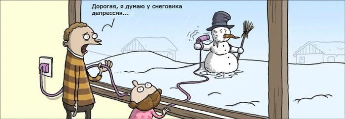 Шикарное фото