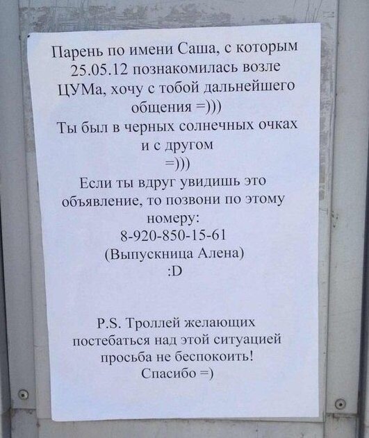 Красивые фото