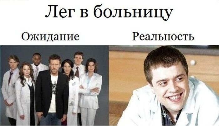 Фотоприкол онлайн бесплатно