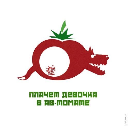 Прекрасные фото