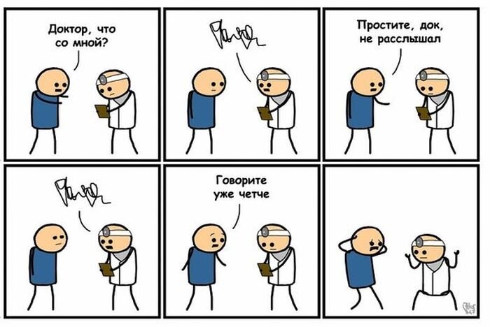 Фотка