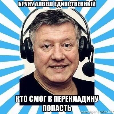 Фотожесть