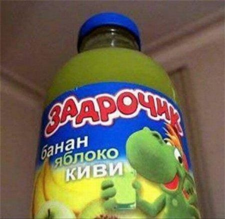 Шикарное фото