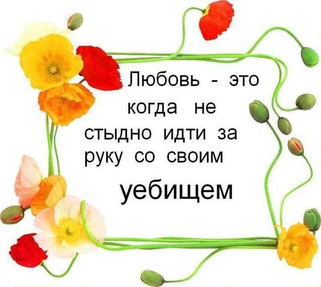 Бугагашеньки