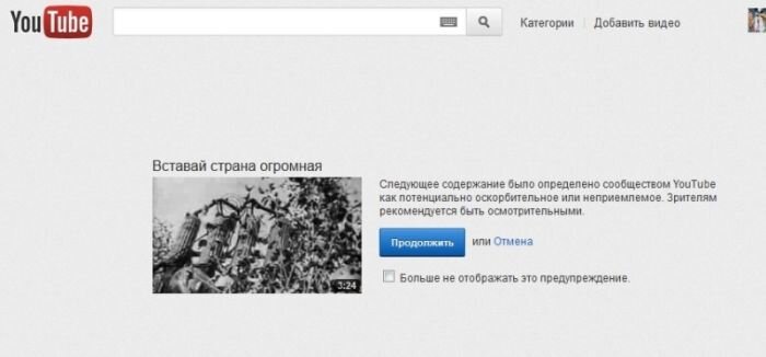 Фотоприкол