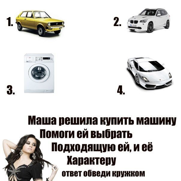 Фотоприкол онлайн