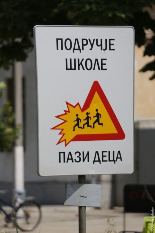 Прикольные фото