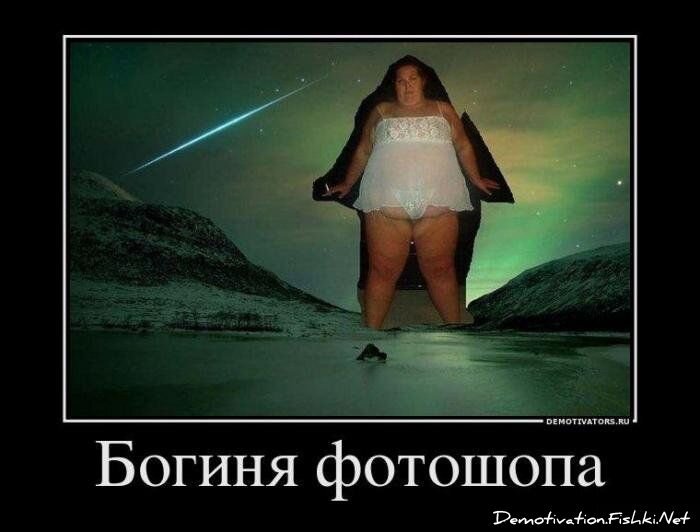 Смешной демотиватор от zubrilov за 02.07.2012 №118655