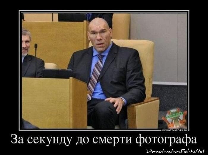 Смешной демотиватор от zubrilov за 02.07.2012 №118657