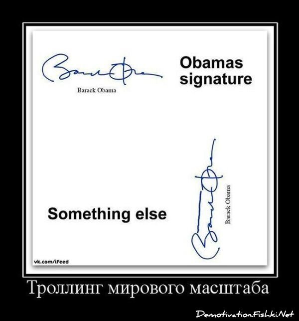 Смешной демотиватор от zubrilov за 20.04.2012 №118692