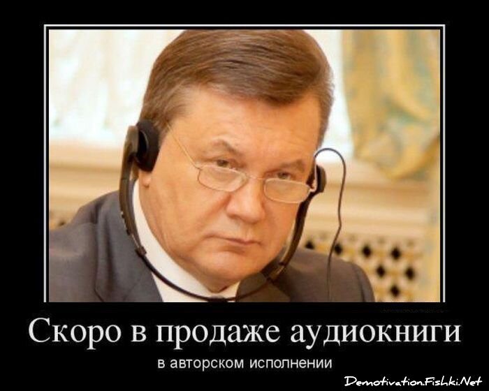 Смешной демотиватор от zubrilov за 20.04.2012 №118716