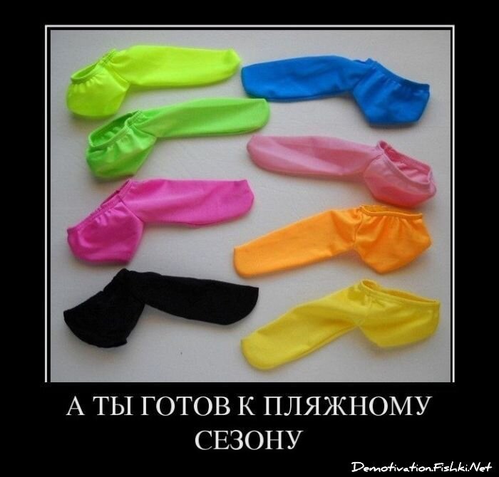 Смешной демотиватор от zubrilov за 20.04.2012 №118721