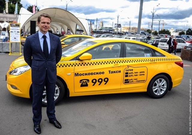  Новое московское такси: каким оно будет?